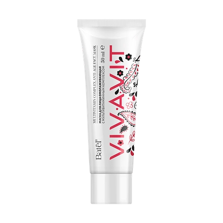 Маска для лица омолаживающая с мультивитаминным комплексом Vivavit