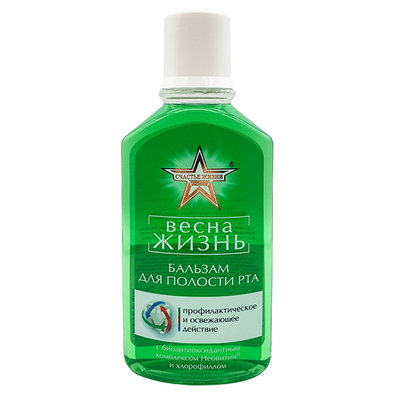 Весна-Жизнь. Бальзам для полости рта