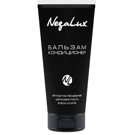 Бальзам-кондиционер для волос. NegaLux