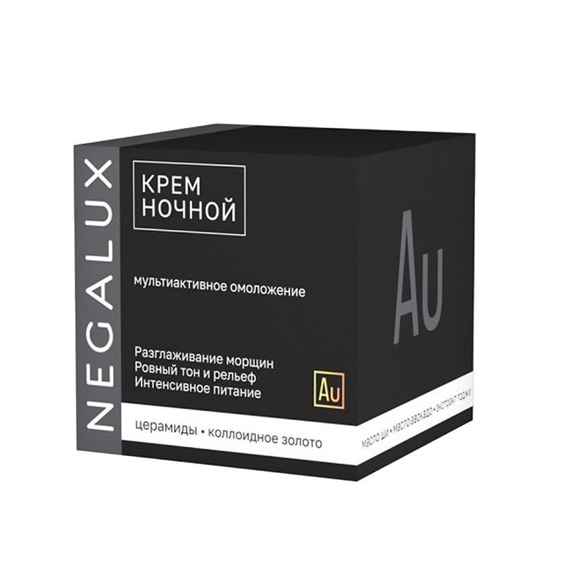 Антивозрастной ночной крем для лица интенсивного восстановления. NegaLux