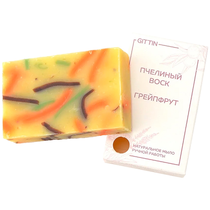 Пчелиный воск - Грейпфрут. Натуральное мыло ручной работы