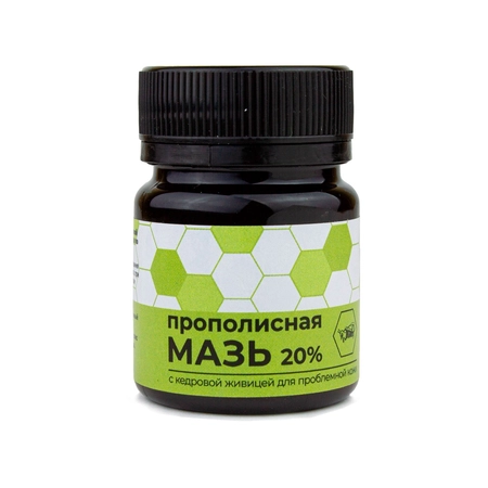 Мазь прополисная 20% с кедровой живицей