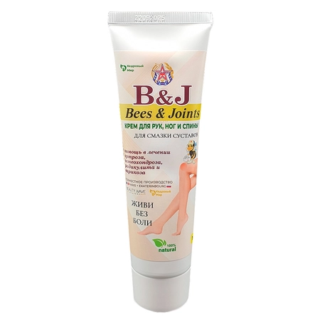 Крем для смазки суставов Bees & Joints