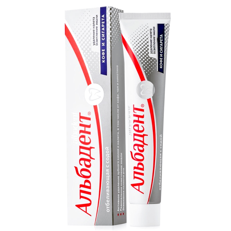 Зубная паста отбеливающая. Альбадент 0607