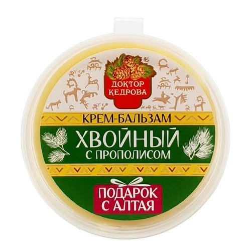 Крем-бальзам. Хвойный с прополисом