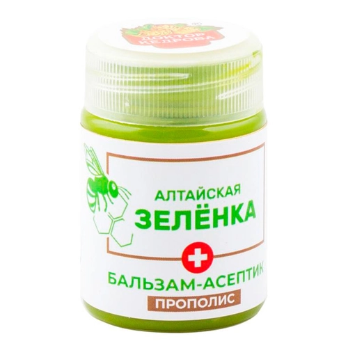 Алтайская зелёнка. Бальзам-асептик Прополис