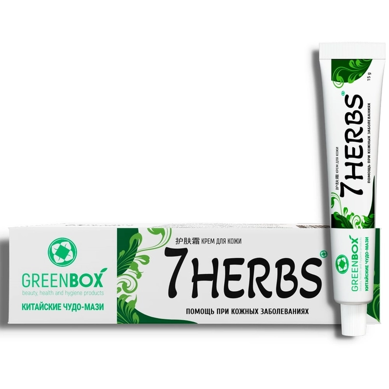 7HERBS. Китайская мазь 7 трав от кожных заболеваний