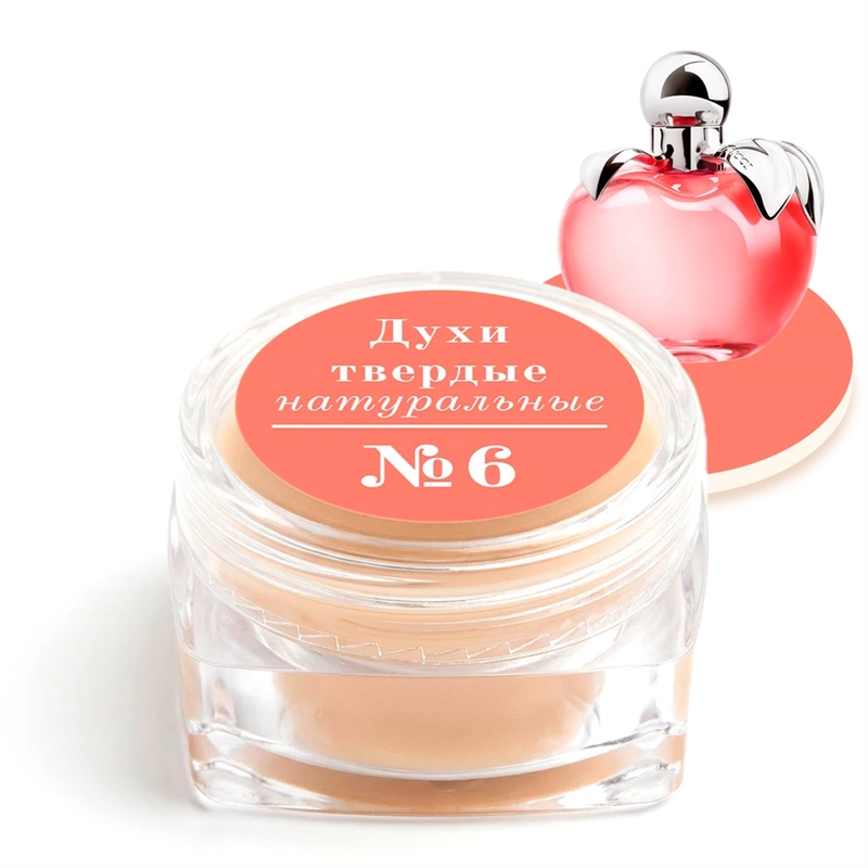 Твёрдые духи по мотивам Nina Ricci Nina