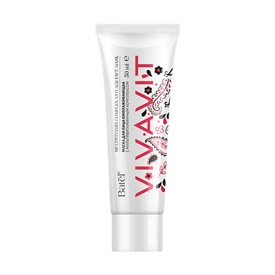 Маска для лица омолаживающая с мультивитаминным комплексом Vivavit