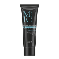 Крио-маска для лица фуллереновая с морским коллагеном