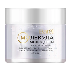 Крем-желе для лица двухфазный ночной с ресвератролом «Молекула молодости»