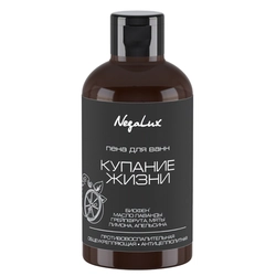 Пена для ванн «Купание Жизни» с Биофеном. NegaLux