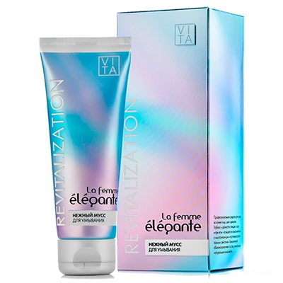 Нежный мусс для умывания La femme élégante