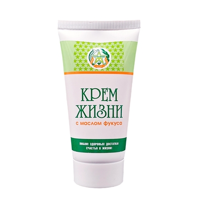 Крем Жизни с маслом фукуса