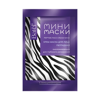 Мини-маска для лица пептидная с ниацинамидом