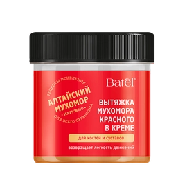 Вытяжка мухомора красного в креме для костей и суставов 0641-50260