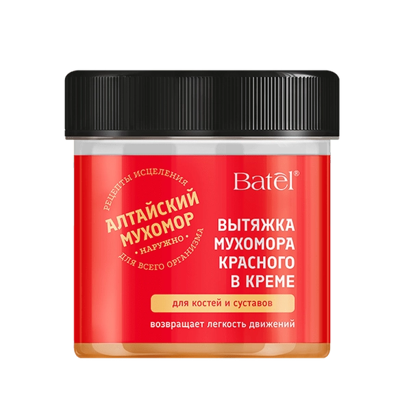 Вытяжка мухомора красного в креме для костей и суставов