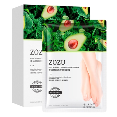 ZOZU. Увлажняющая маска для ног с экстрактом Авокадо