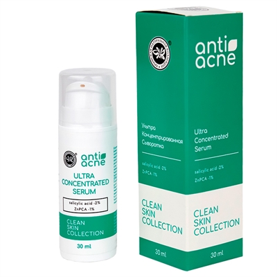 Ультраконцентрированная сыворотка Anti-acne для жирной и проблемной кожи
