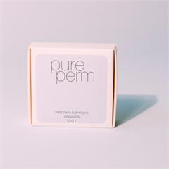 Твёрдый эко-шампунь для волос. Лаванда. PURE PERM