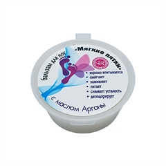 Бальзам для ног "Мягкие пятки"