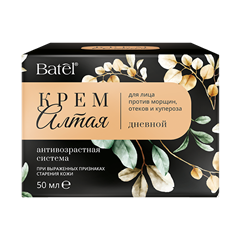 «Крем Алтая» для лица дневной против морщин, отеков и купероза «Крем Алтая» для лица дневной против морщин, отеков и купероза