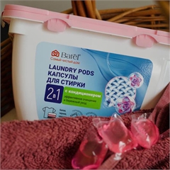 Капсулы для стирки с кондиционером Капсулы для стирки с кондиционером