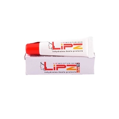 Lipz. Бальзам для губ со скваленом