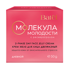 Крем-желе для лица двухфазный дневной с ресвератролом «Молекула молодости»