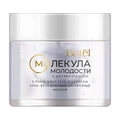 Крем-желе для лица двухфазный ночной с ресвератролом «Молекула молодости»