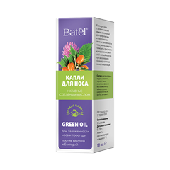 Капли для носа нативные с зеленым маслом