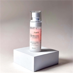 Cыворотка-мист для лица двухфазная с ресвератролом