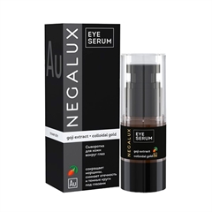 Сыворотка для кожи вокруг глаз от морщин. NegaLux