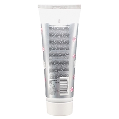 Крем для рук Питательный. NegaLux