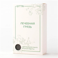 Лечебная грязь. Натуральное мыло