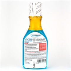 Двухфазный эликсир для полости рта. DENTUM