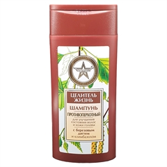 Шампунь против перхоти с берёзовым дёгтем и климбазолом. Целитель Жизнь