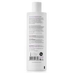 Гель для душа лаванда и магнолия