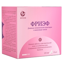 Дневные гигиенические прокладки с анионовым чипом. "Фриэф", 250 мм, 10 шт