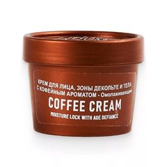 Крем для лица, зоны декольте и тела с кофейным ароматом. Lilium
