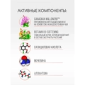 Лосьон 3 в 1 с натуральным противовоспалительным комплексом. Гипоаллергенный. Флерэнзим ANTI-ACNE
