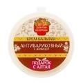 Крем-бальзам. Антиварикозный (с кедровой живицей)