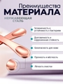 Косметические лопатки для крема. Металлические. 3 шт.