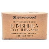 Клубника со сливками. Натуральное мыло, купить
