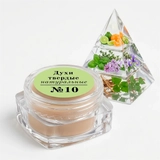Твёрдые духи по мотивам Jo Malone Lime Basil & Mandarin, натуральные