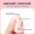 СПОНЖ ДЛЯ МАКИЯЖА СКОШЕННЫЙ, 2 ШТ (БЕЖЕВЫЙ, КОРИЧНЕВЫЙ)