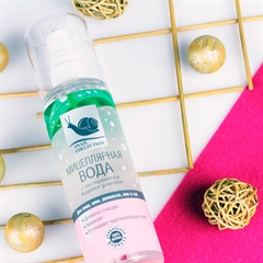 Мицеллярная вода (с муцином улитки)