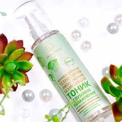 Тоник для лица, шеи и зоны декольте. Глубокое увлажнение