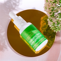 Сыворотка-концентрат для лица, шеи и зоны декольте