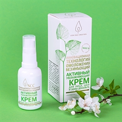 Активный увлажняющий крем для лица с комплексом растительных стволовых клеток
